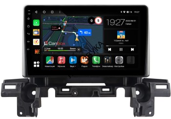 Штатная магнитола Mazda CX-5 2 2017-2022 для авто с джойстиком Canbox M-Line 4542-9066 Android 4G-SIM, 4/64, DSP, QLed Штатная магнитола Mazda CX-5 2 2017-2022 для авто с джойстиком Canbox M-Line 4542-9066 Android 4G-SIM, 4/64, DSP, QLed