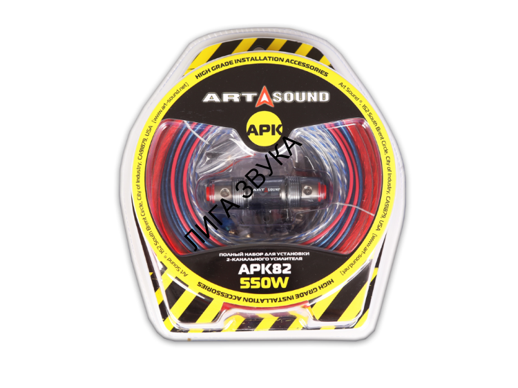 Установочный комплект для 2-канального усилителя Art Sound APK82 