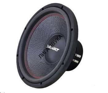 Пассивный сабвуфер 15&quot; SWAT SW-R15D4 
