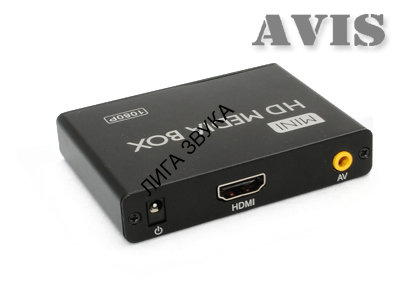 Медиаплеер Full HD компактного размера AVel AVS0155PP