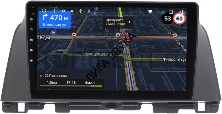 Штатная магнитола Kia Optima IV 2015-2021 OEM GT10-1065 2/32 Android
