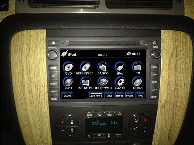 Штатная магнитола Chevrolet Tahoe до 2011 г.в. FlyAudio 80059A05