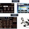Штатная магнитола Chevrolet Tahoe до 2011 г.в. FlyAudio 80059A05