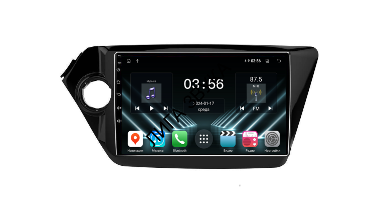 Штатная магнитола KIA Rio 2011-2017 FarCar DX106M Android