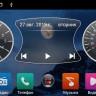 Штатная магнитола Hyundai Elantra 2011-2013 Zenith Android 9.1