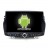 Штатная магнитола Lada Vesta 2015+ Carmedia KR-8167-S9 Android 4G DSP