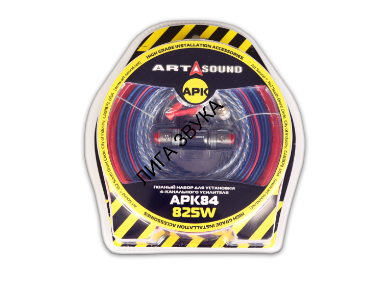 Установочный комплект для 4-канального усилителя Art Sound APK84