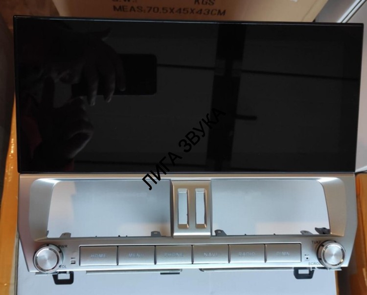 Штатная магнитола Toyota Land Cruiser Prado 150 2017-2022 Carmedia HP-HU123LE-8128-UH/ KP-T1211FW монитор 12.5", Android, 8Гб+256Гб, CarPlay, SIM-слот 