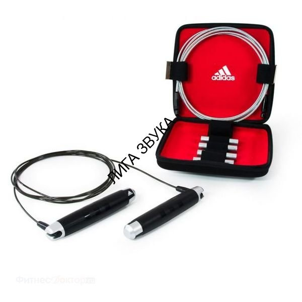 Набор со скакалкой в кейсе Adidas ADRP-11012 
