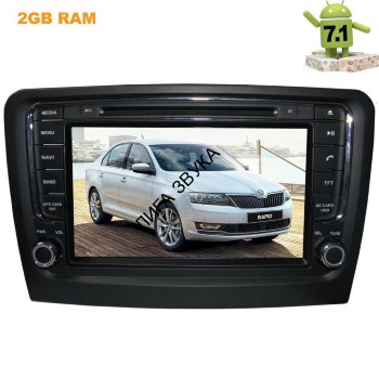 Штатная магнитола Skoda Rapid 2012-2018 LeTrun 1923 KSP Android 7.1.1 LeTrun 1923 - Штатная магнитола Skoda Rapid Android 7.1.1