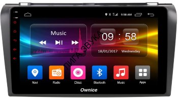 Штатная магнитола Mazda 3 / Axela 2003-2009 BK Carmedia (Ownice C500) OL-9503 4G LTE Штатная магнитола для Mazda 3 / Axela 2003-2009 (BK) - Carmedia (Ownice C500) OL-9503 на Android 6.0 cо встроенным 4G модемом, 8-ЯДЕР и 2 ГБ-32 ГБ памяти
