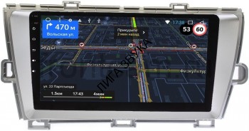Штатная магнитола Toyota Prius III (XW30) 2009-2015 (правый руль) серебро OEM GT9-9092 2/16 Android Штатная магнитола Toyota Prius III (XW30) 2009-2015 (правый руль) серебро OEM GT9-9092 2/16 Android