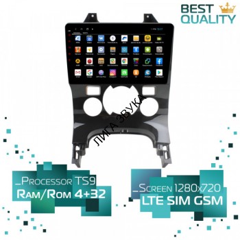 Штатная магнитола Peugeot 3008 2010 + Parafar PF082AHD Android Штатная магнитола Peugeot 3008 2010 + Parafar PF082AHD Android