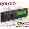 Бездисковый ресивер Prology CMX-100