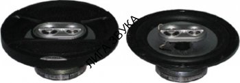 Коаксиальная акустическая система Calcell CP-653 Calcell CP-653 - Коаксиальная акустическая система