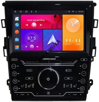 Штатная магнитола Ford Mondeo 5 2015-2018 Carmedia SF-9205-Q Android 4G-модем  Штатная магнитола Ford Mondeo 5 2015-2018 Carmedia SF-9205-Q Android 4G-модем 