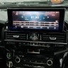 Штатная магнитола Toyota Land Cruiser 200 2008-2015 (климат на штатном экране) - Carmedia ZH-T1206X монитор 12.3