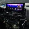 Штатная магнитола Toyota Land Cruiser 200 2008-2015 (климат на штатном экране) - Carmedia ZH-T1206X монитор 12.3