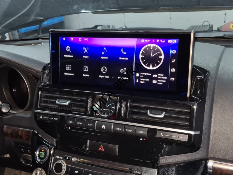 Штатная магнитола Toyota Land Cruiser 200 2008-2015 (климат на штатном экране) - Carmedia ZH-T1206X монитор 12.3", Android 12, 8Гб+128Гб, CarPlay, SIM-слот