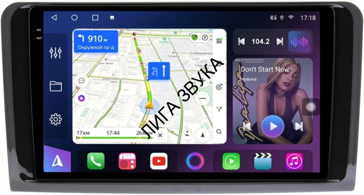 Штатная магнитола FarCar s400 2K  Mercedes Benz ML, GL Android XXL213M