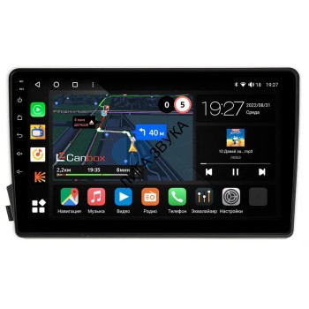 Штатная магнитола Canbox M-Line 4542-9-770 SsangYong Kyron, Korando Sports, Actyon, Actyon Sports 2005-2017 Android (4G-SIM, 4/64, DSP, QLed) Штатная магнитола Canbox M-Line 4542-9-770 SsangYong Kyron, Korando Sports, Actyon, Actyon Sports 2005-2017 Android (4G-SIM, 4/64, DSP, QLed)