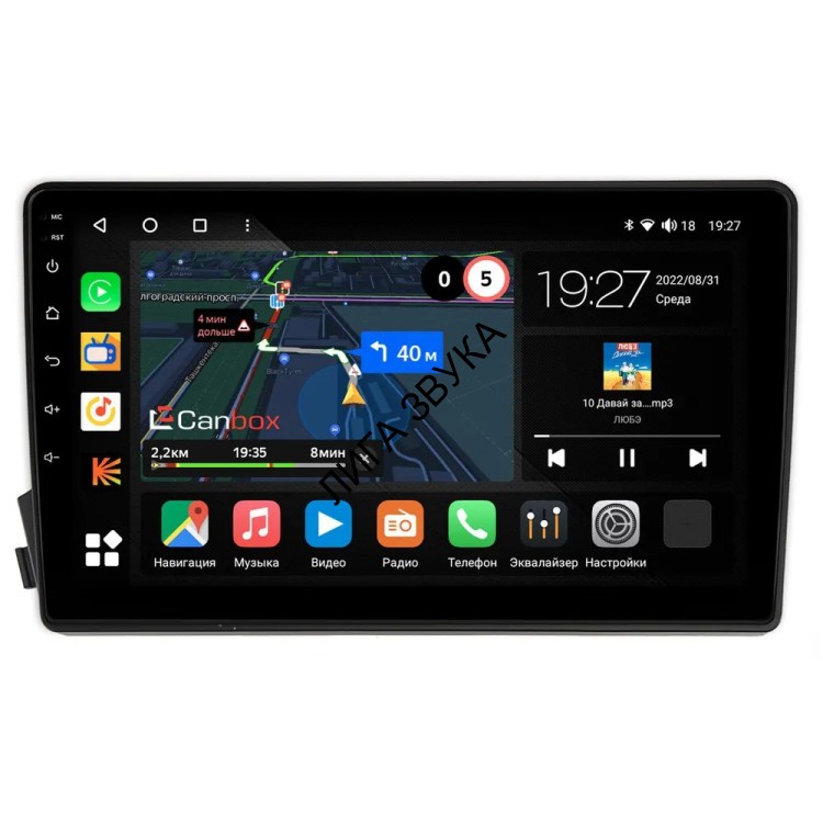 Штатная магнитола Canbox M-Line 4542-9-770 SsangYong Kyron, Korando Sports, Actyon, Actyon Sports 2005-2017 Android (4G-SIM, 4/64, DSP, QLed)