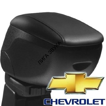 Подлокотник CHEVROLET LAСETTI  Wood Company Подлокотник CHEVROLET LAСETTI , цвет черный.