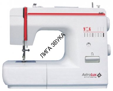 Швейная машина AstraLux 540