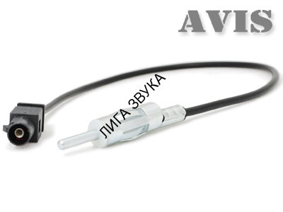 Антенный переходник ISO для магнитол AVel AVS01ANT (#02) на автомобили Audi / BMW / Citroen / Fiat / Opel / Seat / Skoda / Volkswagen с FAKRA (Z) SOCKET