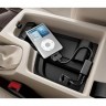 Ipod аудиопровод BMW Pleervox PLV-AUX-BMW01