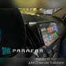 Штатная магнитола Chevrolet TrailBlaizer 2013-2015 Parafar PF957 Lite Android 