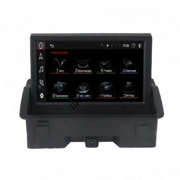 Штатная магнитола Audi A1 2010+ оригинальный AUX, оригинальный экран Parafar PF8661GB Штатная магнитола Parafar для Audi A1 (2010+) (оригинальный AUX, оригинальный экран) экран 7" на Android 10.0 (PF8661GB)
