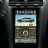Штатная магнитола Ford Mondeo 5 2015+ без SYNC Carmedia ZF-1809-DSP Тесла-Стиль Android