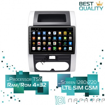 Штатная магнитола Nissan XTrail T31 2007-2013 Parafar PF700XHD Android 8.1.0 4G LTE  Штатная магнитола Nissan XTrail T31 2007-2013 Parafar PF700XHD Android 8.1.0 4G LTE 