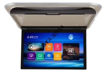 Потолочный монитор Ergo ER1950AN Smart Android серый / черный / бежевый Потолочный монитор Ergo ER1950AN Smart Android 