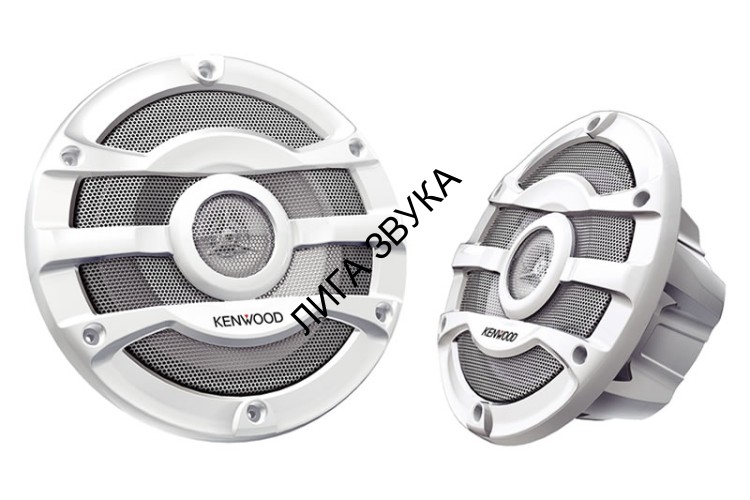 Морская акустика Kenwood KFC-2053MRW 20см Морская акустика Kenwood KFC-2053MRW 20см