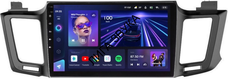 Штатное головное устройство Toyota RAV4 4 (XA40) 2012-2019 Teyes CC3L 4/32 10 дюймов (для авто с одной камерой) на Android (4G-SIM, DSP, IPS)