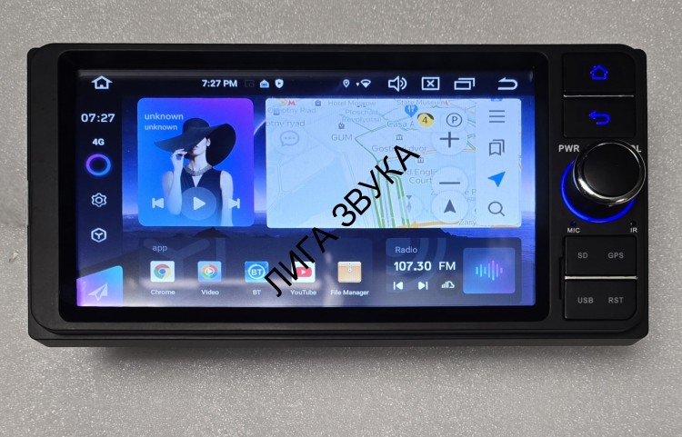 Штатная магнитола Toyota Universal Carmedia MKD-6957-A7 Android Штатная магнитола Toyota Universal Carmedia MKD-6957-A7 Android