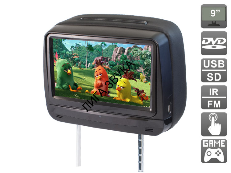 Подголовник с сенсорным монитором 9" и встроенным DVD плеером AVIS Electronics AVS0945T (черный)