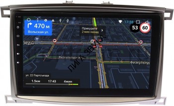 Штатная магнитола Lexus LX II 470 2003-2007 OEM GT10-1098 2/32 Android Штатная магнитола Lexus LX II 470 2003-2007 OEM GT10-1098 2/32 Android
