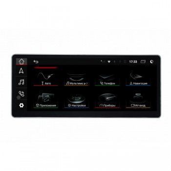 Штатная магнитола Audi A4L 2017+ экран 10.25&quot; Parafar PF8861GB Android   Штатная магнитола Parafar для Audi A4L (2017) экран 10.25" (оригинальный AUX, оригинальный тач, только для левого руля) на Android 10.0 (PF8861GB)
