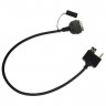 Ipod аудиопровод Hyundai Pleervox PLV-AUX-HYN01
