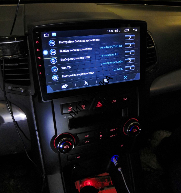 Штатная магнитола KIA Sorento XM 2009-2012 FarCar TM041M Android 4G DSP