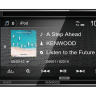 Автомагнитола 2 DIN Kenwood DDX4019BTR Bluetooth App Ready