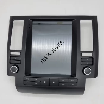 Штатная магнитола Infiniti FX35, FX45 2003-2006 Carmedia NH-1279-1 Tesla Style Android DSP Infinity FX35/FX45 (с 2004 г.в. по 2008 г.в.) CARMEDIA NH-1279-1-DSP-10 Android 10 Штатное головное мультимедийное устройство
