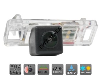 Штатная камера заднего вида AVS327CPR (063 AHD/CVBS) с переключателем HD и AHD для автомобилей CITROEN/ INFINITI/ NISSAN/ PEUGEOT/ RENAULT/ SMART/ GEELY Штатная камера заднего вида AVS327CPR (063 AHD/CVBS) с переключателем HD и AHD для автомобилей CITROEN/ INFINITI/ NISSAN/ PEUGEOT/ RENAULT/ SMART/ GEELY