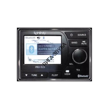Морская магнитола Infinity PRV-515 Морская магнитола Infinity PRV-515