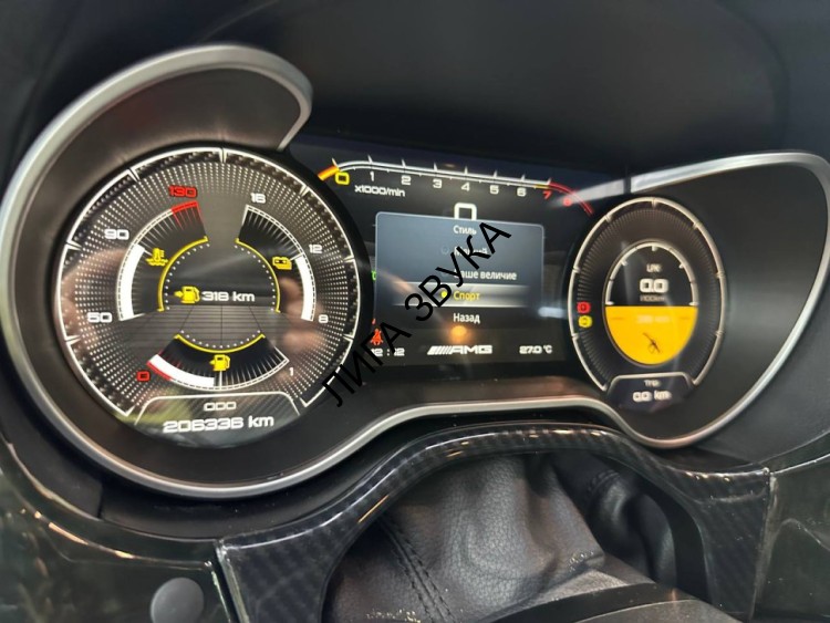 Цифровая приборная ЖК панель Mercedes-Benz ML/ GL/ G/ GLE/ GLS- 2012-2019 RDL-1361