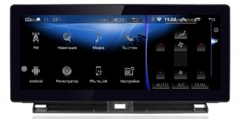 Штатная магнитола Lexus NX 2014-2017 Radiola RDL-LEX-NX17 Штатная магнитола Lexus NX 2014-2017 Radiola RDL-LEX-NX17 Android 10
