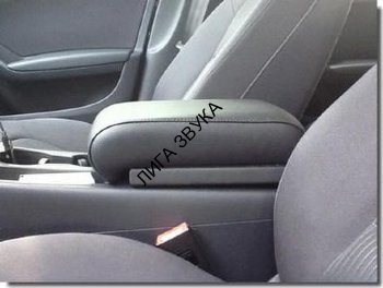 Подлокотник 03471(0347) для Audi A4 2007&gt; 